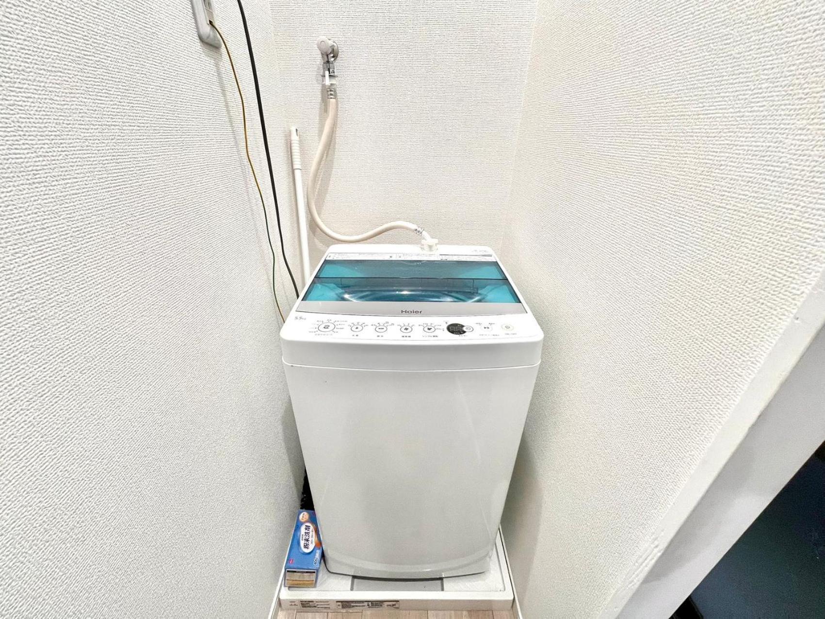 Ax-ojima House Aparthotel Präfektur Tokio